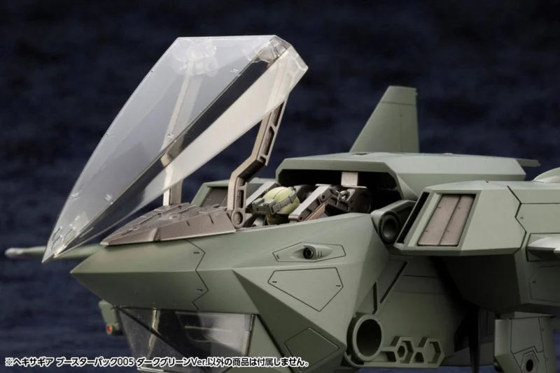 Kit de modélisme en plastique Hexa Gear 1/24 Booster Pack 005 Version Vert foncé