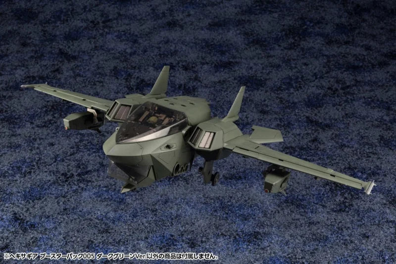 Kit de modélisme en plastique Hexa Gear 1/24 Booster Pack 005 Version Vert foncé