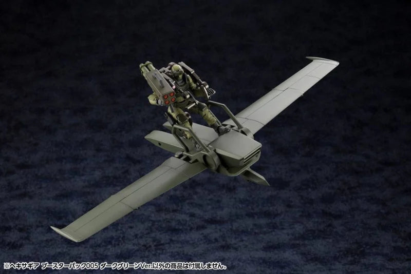Kit de modélisme en plastique Hexa Gear 1/24 Booster Pack 005 Version Vert foncé
