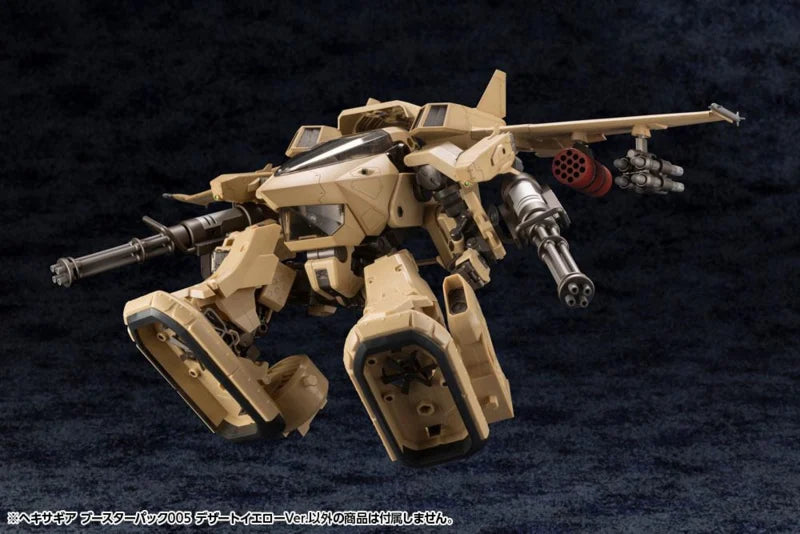 Kit de modelo de plástico Hexa Gear 1/24 Booster Pack 005 Desert Yellow Ver.