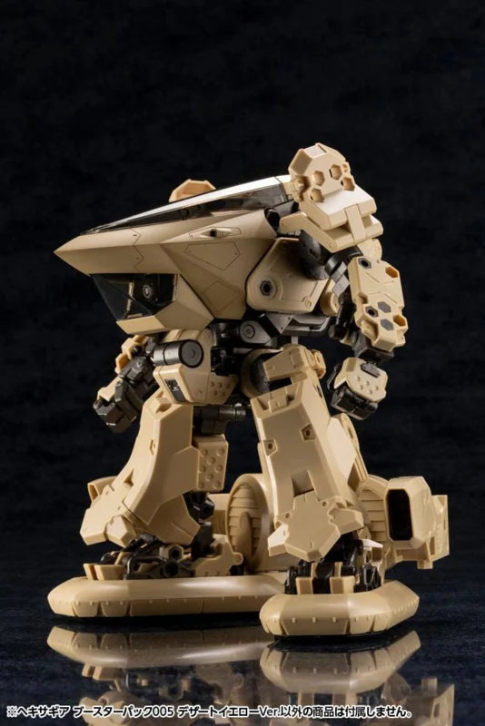Kit de modelo de plástico Hexa Gear 1/24 Booster Pack 005 Desert Yellow Ver.