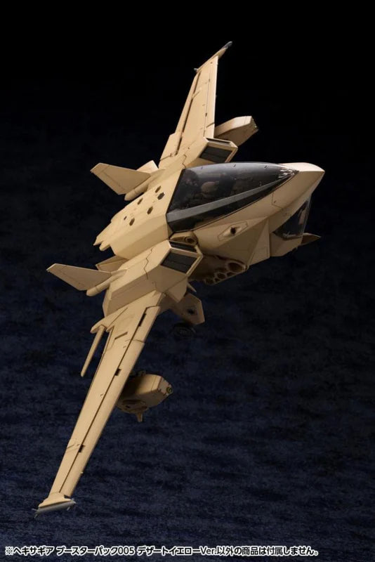 Kit de modelo de plástico Hexa Gear 1/24 Booster Pack 005 Desert Yellow Ver.