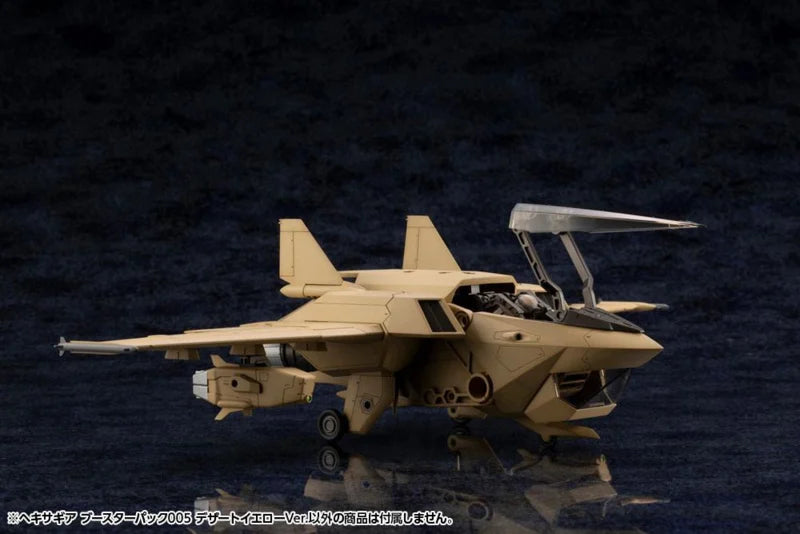 Kit de modelo de plástico Hexa Gear 1/24 Booster Pack 005 Desert Yellow Ver.