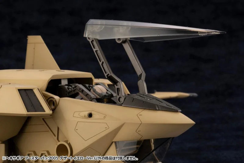 Kit de modelo de plástico Hexa Gear 1/24 Booster Pack 005 Desert Yellow Ver.