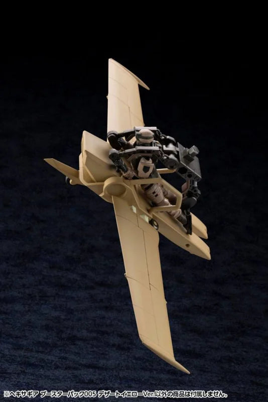 Kit de modelo de plástico Hexa Gear 1/24 Booster Pack 005 Desert Yellow Ver.