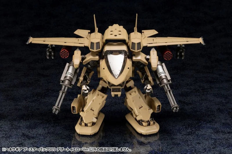 Kit de modelo de plástico Hexa Gear 1/24 Booster Pack 005 Desert Yellow Ver.