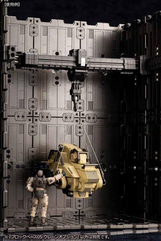 Hexa Gear Kit de Modelo de Plástico Paquete de Expansión 1/24 Block Base 05 Opción de Grúa