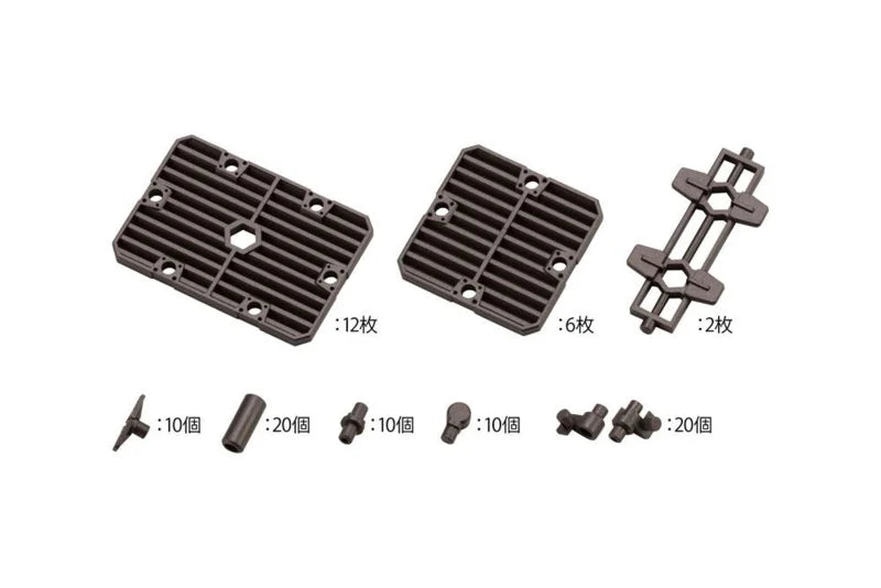 Kit de modélisme en plastique Hexa Gear, Pack d'extension 1/24, Block Base 06 Slat Plate Option