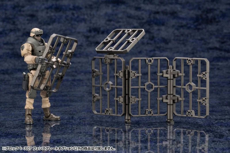Kit de modelo de plástico Hexa Gear Expansion Pack 1/24 Block Base 07 Fence Plate Option