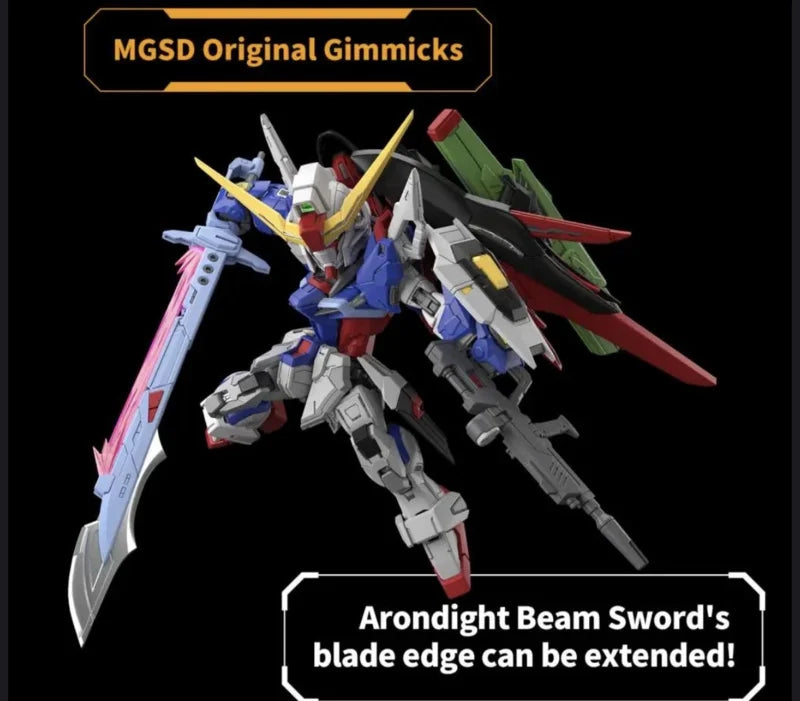 MGSD Destiny Gundam