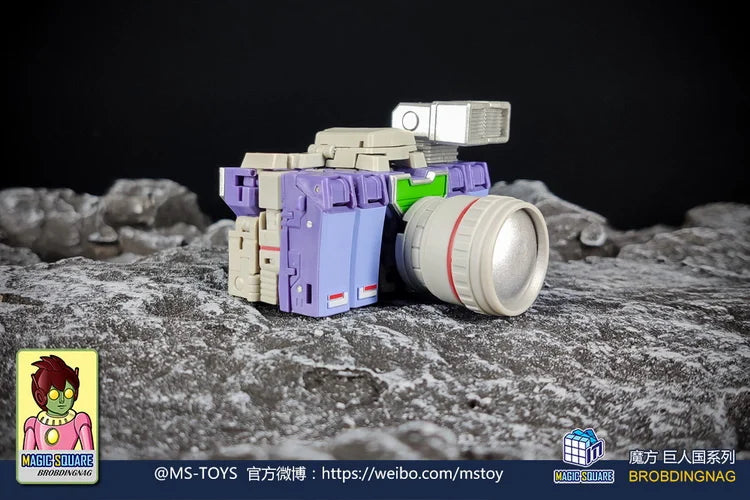 MS Toys MS-B29 Équipe Vidéo