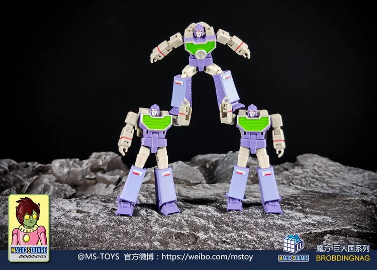 MS Toys MS-B29 Équipe Vidéo