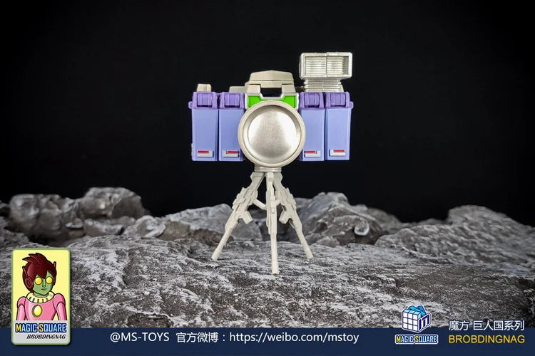 MS Toys MS-B29 Équipe Vidéo