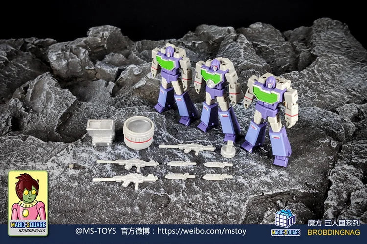 MS Toys MS-B29 Équipe Vidéo