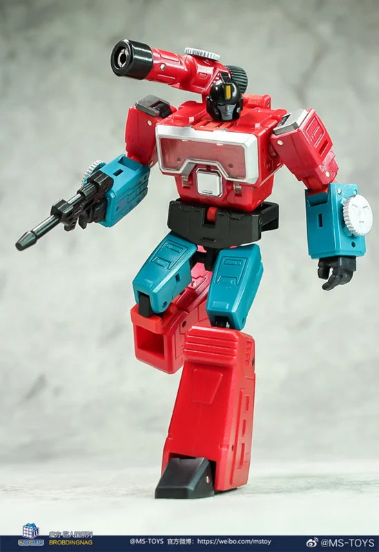 MS Toys MS-B33XS Juguete Mortal [Versión refinada]