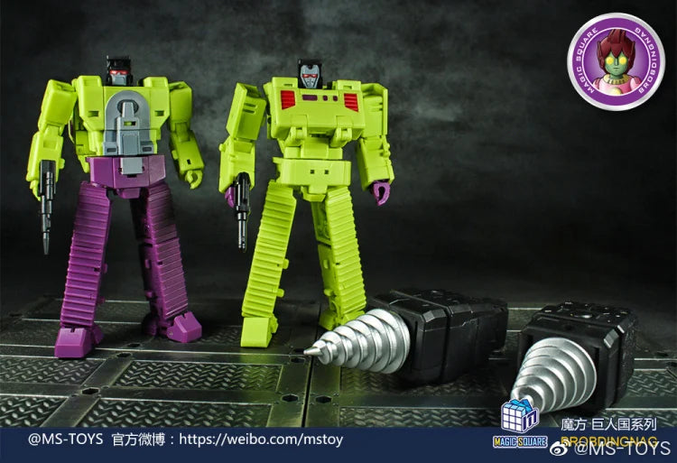 MS Toys MS-B41 Excavator Master + MS-B42 Bulldozer Master
