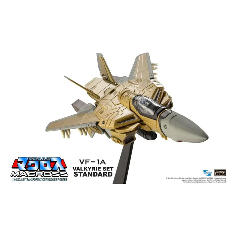 Collection Macross Retro Transformable AF 1/100 VF-1A Valkyrie