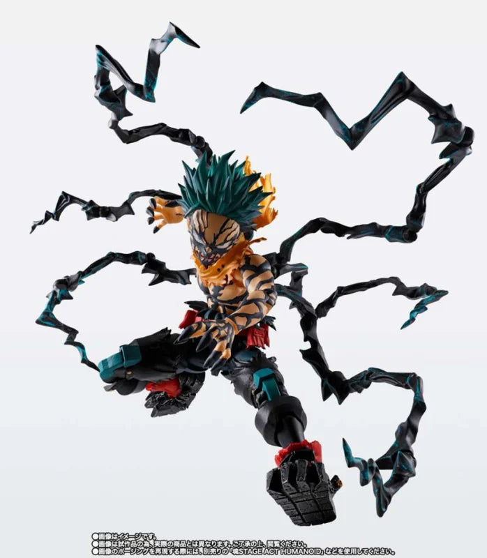 My Hero Academia S.H. Figuarts Deku (Overlay)