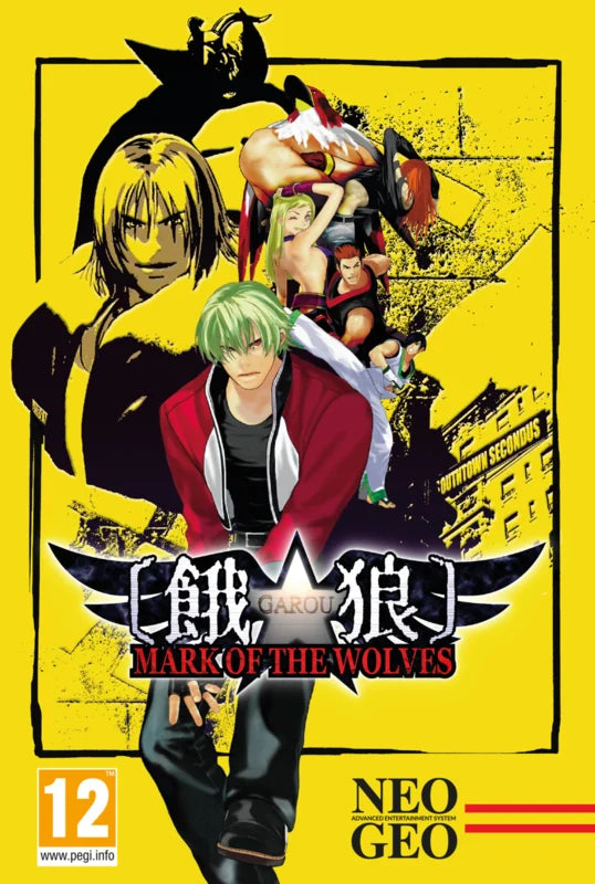 NEO GEO Garou: Mark of the Wolves