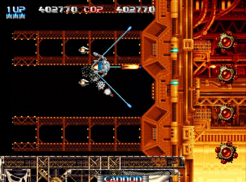 NEO GEO Pulstar