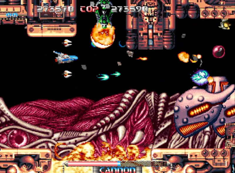 NEO GEO Pulstar