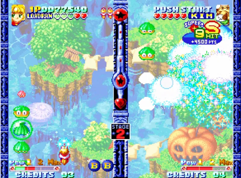 NEO GEO Twinkle Star Sprites