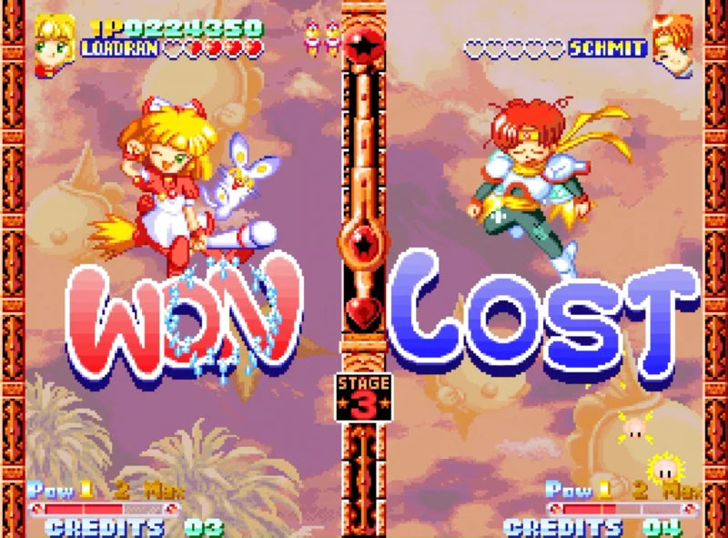 NEO GEO Twinkle Star Sprites