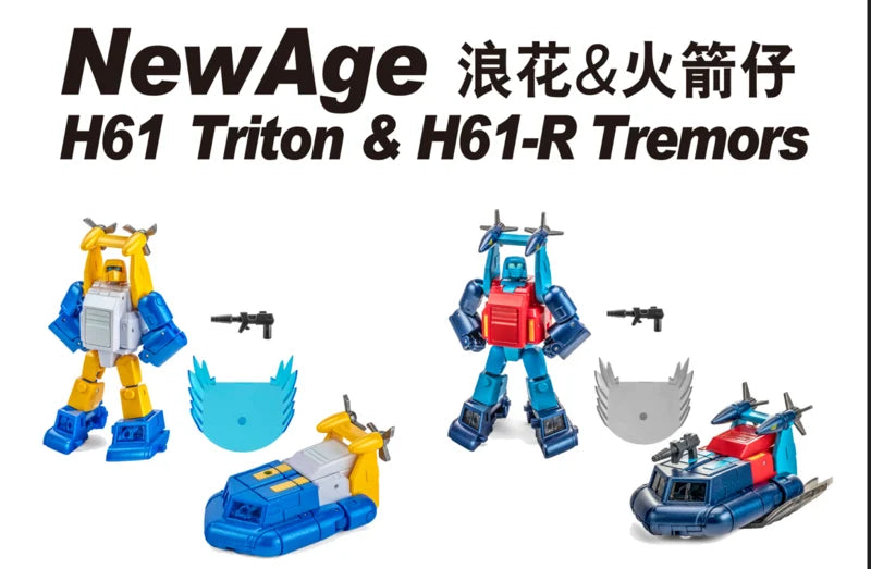 Newage NA H61 Triton + H61R Tremors (Ensemble de 2)