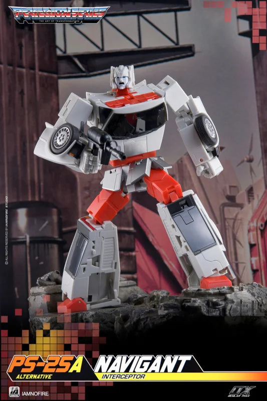 Ocular Max PS-25A Streetwise versión color juguete