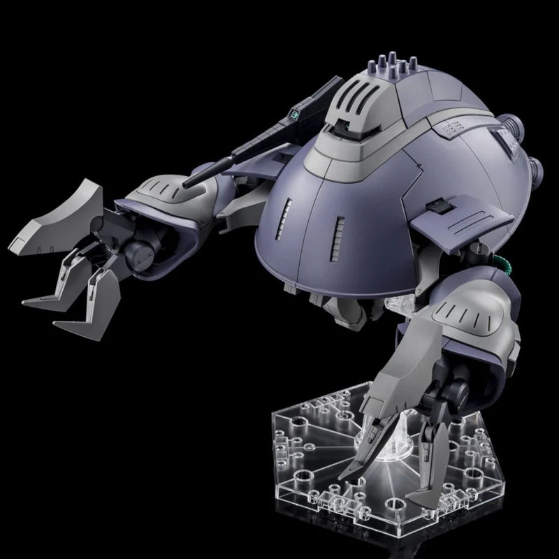 P-Bandai : 1/144 HG Baund Doc (version personnalisée de Gates Capa)