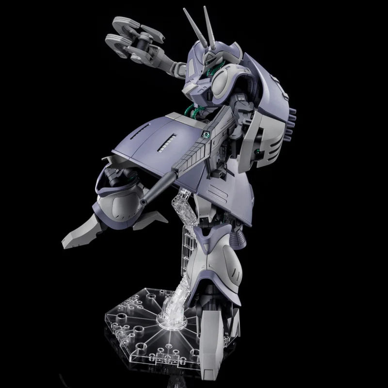P-Bandai : 1/144 HG Baund Doc (version personnalisée de Gates Capa)