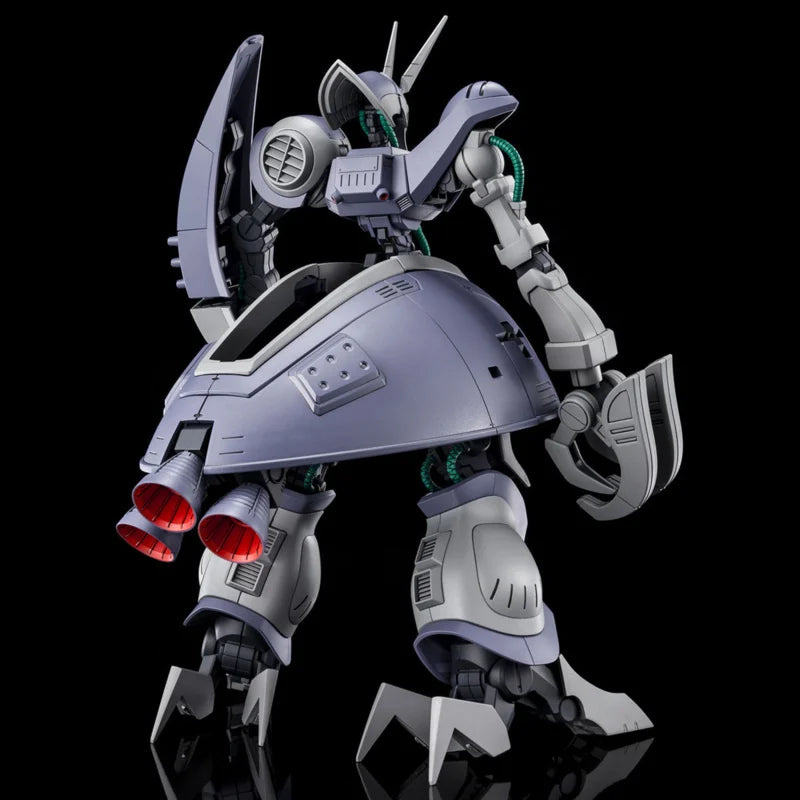 P-Bandai : 1/144 HG Baund Doc (version personnalisée de Gates Capa)
