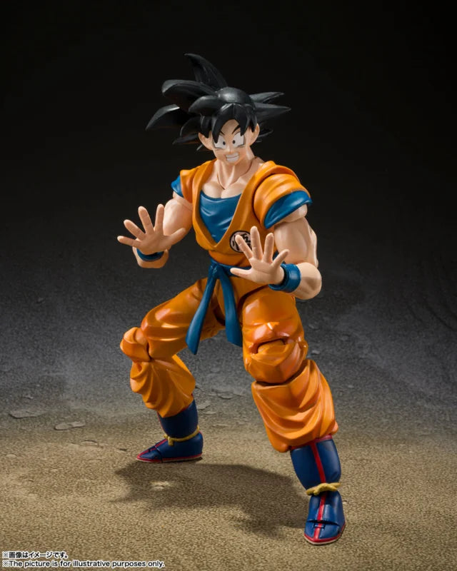 S.H. Figuarts Dragon Ball Super: Super Hero Son Goku