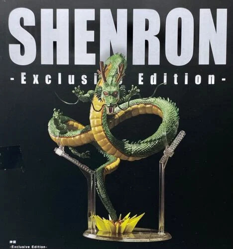 S.H. Figuarts Dragon Ball Z Shenron Event Exclusive