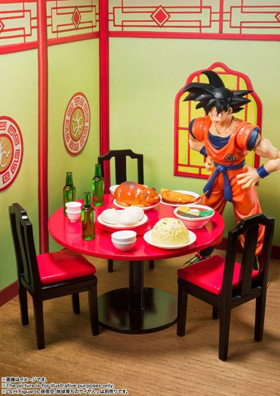 S.H. Figuarts Dragon Ball Z Set Harahachibunme de Son Goku