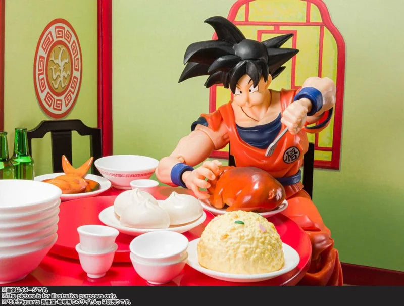 S.H. Figuarts Dragon Ball Z Set Harahachibunme de Son Goku