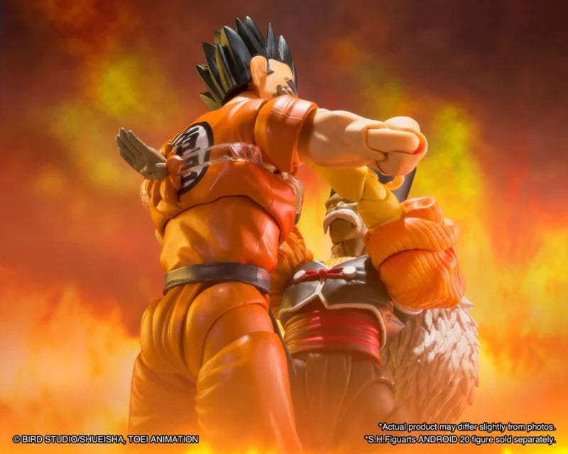 S.H. Figuarts Dragon Ball Z Yamcha