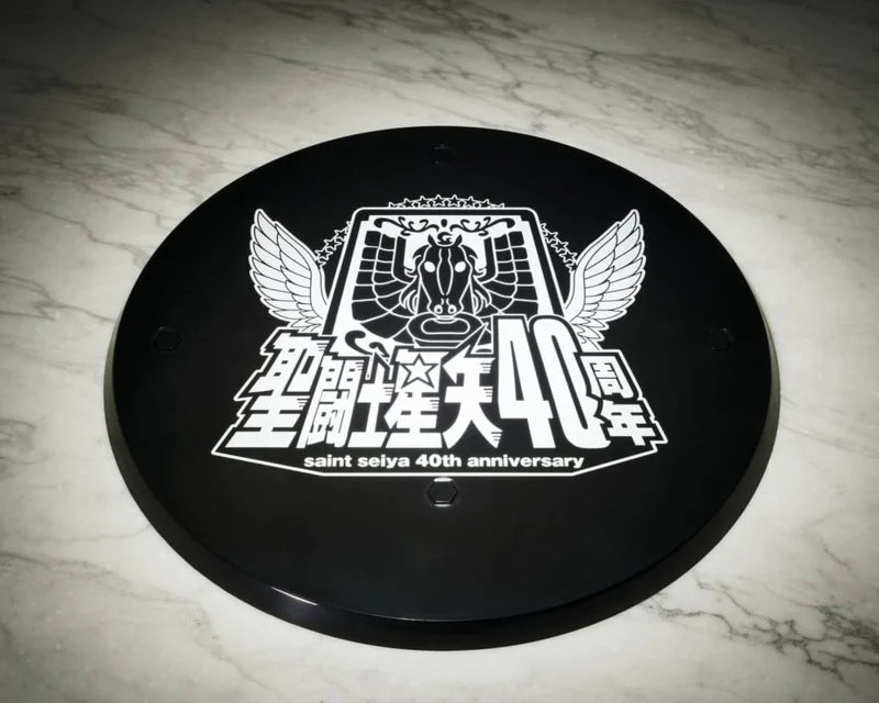 Saint Cloth Myth Ex Alpha Dubhe Siegfried 40th Ann