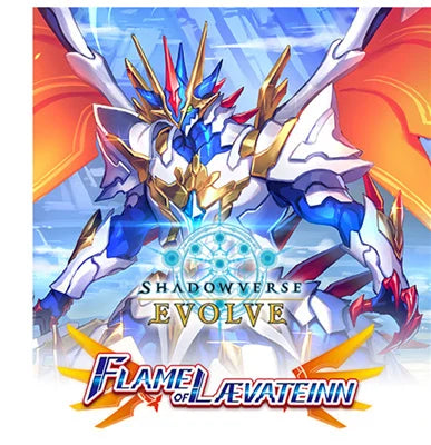 Shadowverse: Evolve TCG - Boîte de boosters Flame Of Laevateinn