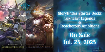 Shadowverse: Evolve TCG Gloryfinder Luxheart Legends Starter Deck