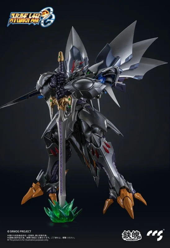 Super Robot Wars Taisen OG Cybaster Spirit Possession Ver. - Pre order