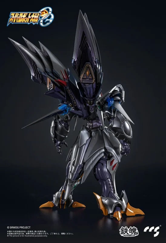 Super Robot Wars Taisen OG Cybaster Spirit Possession Ver. - Pre order