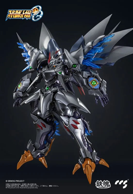Super Robot Wars Taisen OG Cybaster Spirit Possession Ver. - Pre order