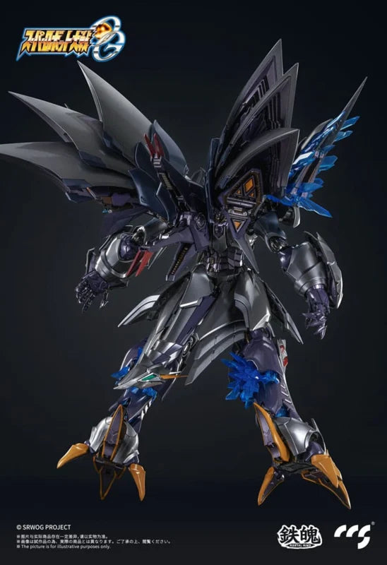 Super Robot Wars Taisen OG Cybaster Spirit Possession Ver. - Pre order