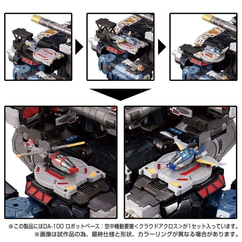Takara Diaclone DA-100 Robot Base Aerial Mobile Fortress <Cloud Across>