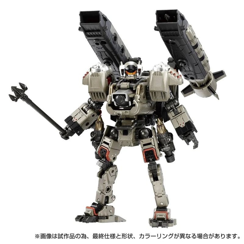 Takara Diaclone TM-18 Tactical Mover Argo Versaulter <Voyager Unit>