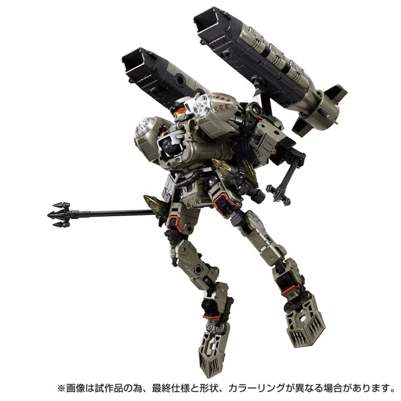 Takara Diaclone TM-18 Tactical Mover Argo Versaulter <Voyager Unit>
