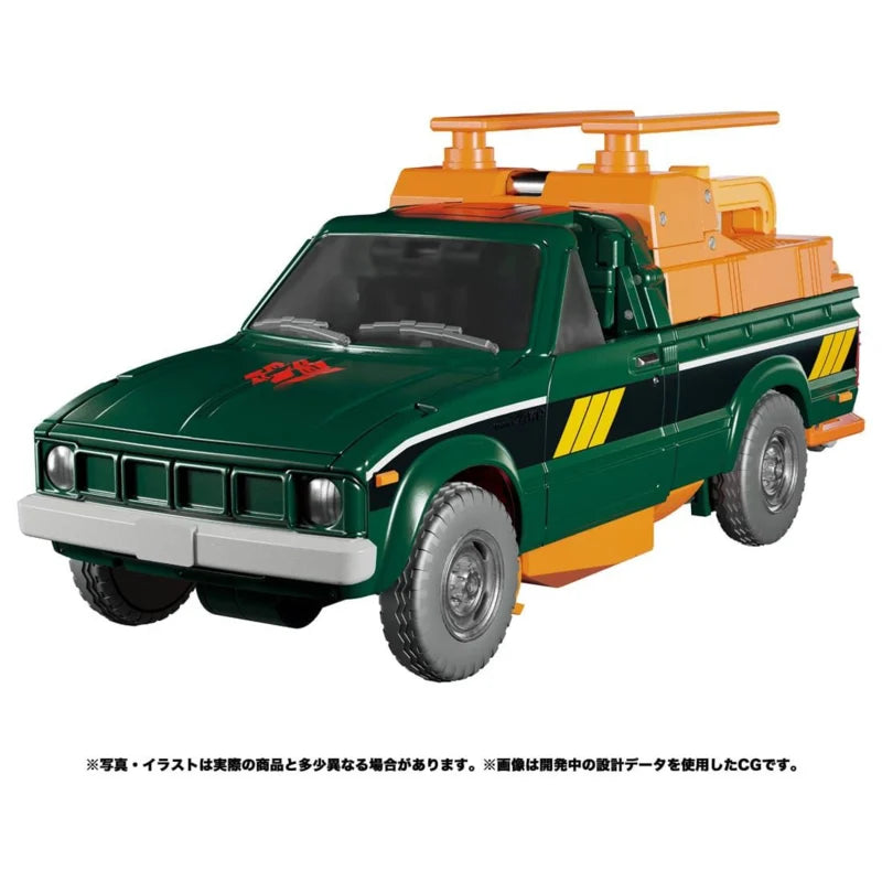 Takara MP-58 Hoist
