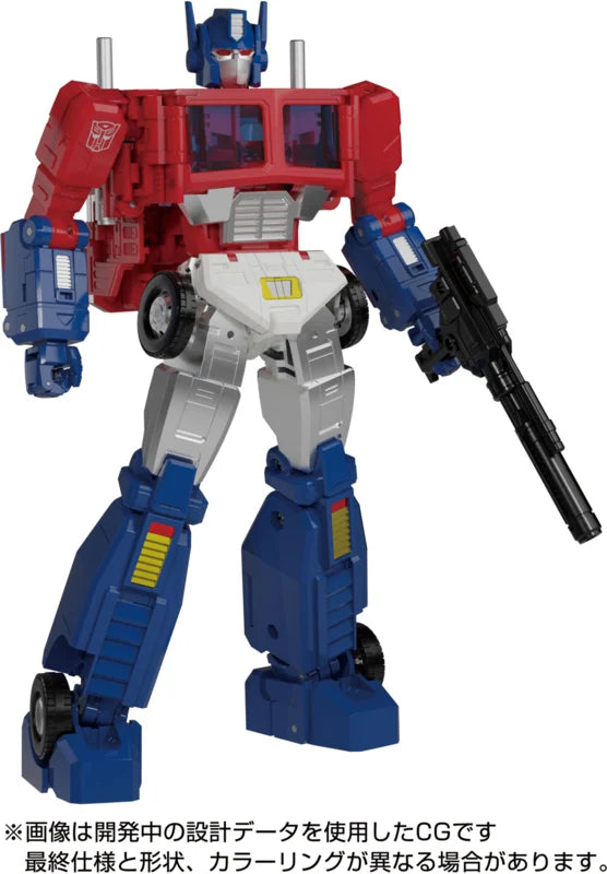 Takara MP-60 Ginrai