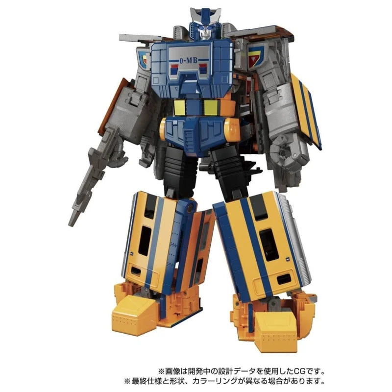 Takara MPG-07 Trainbot Ginoh